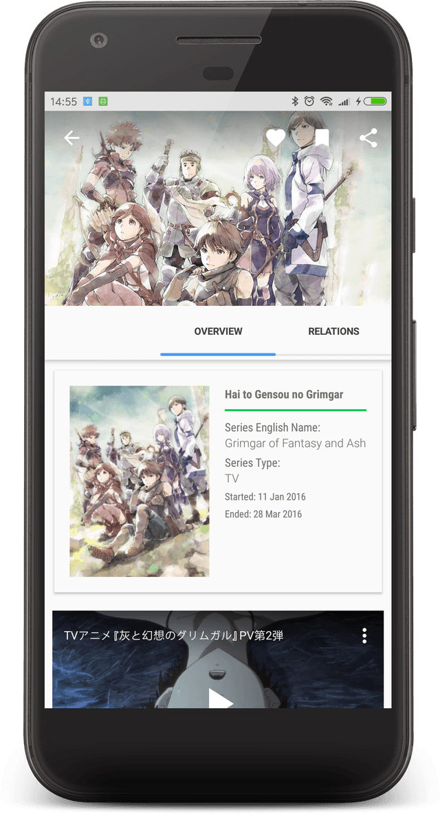 Anime detail screen with comprehensive information